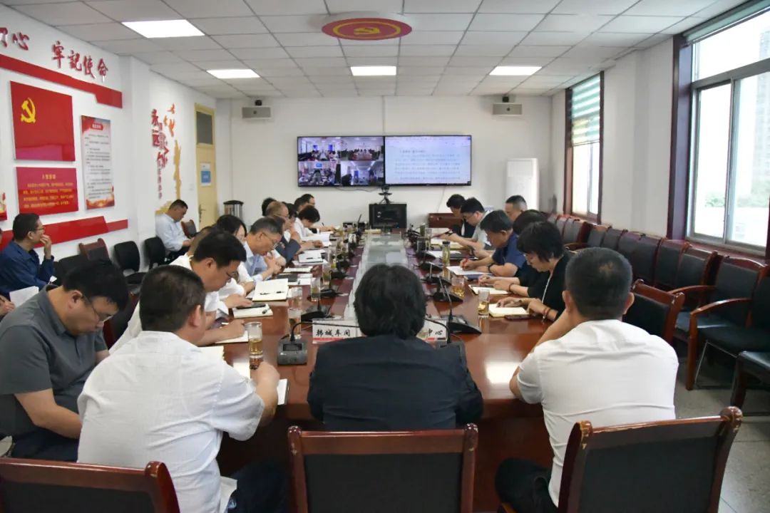 龍鋼集團(tuán)召開(kāi)2025年二季度安全環(huán)保委員會(huì)