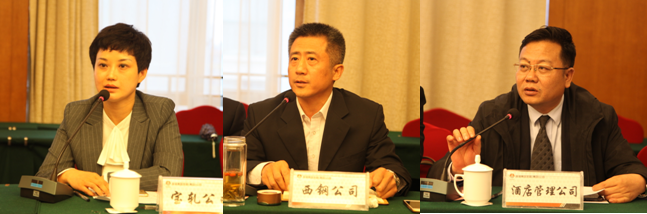 龍鋼集團(tuán)召開“學(xué)先進(jìn) 講事跡 謀發(fā)展 促轉(zhuǎn)型”勞模座談會(huì) 龍鋼集團(tuán)召開“學(xué)先進(jìn) 講事跡 謀發(fā)展 促轉(zhuǎn)型”勞模座談會(huì)