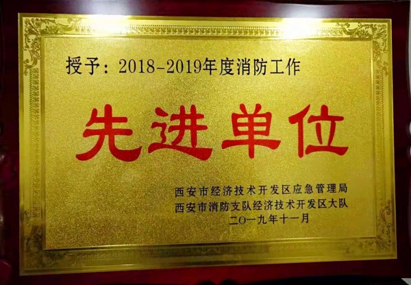 䓼FHƵs@н(jng)_^(q)2018-2019M(jn)λs