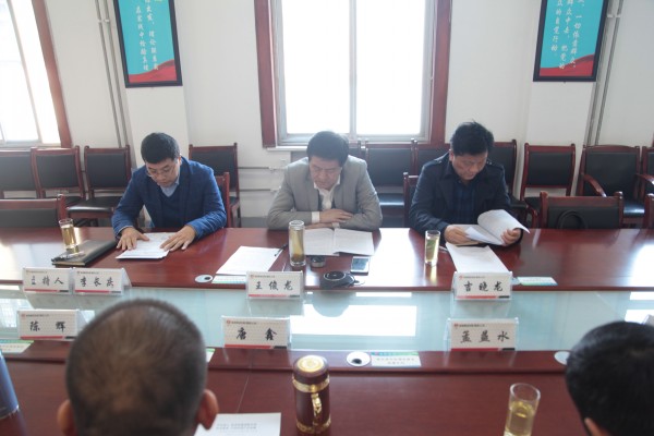 䓼F(tun)䓼F(tun)2019hĿ(bio)؟(z)䌍(sh)hL(fng)O(sh)rM(jn)оCϙz