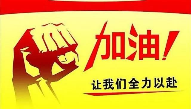 䓼F(tun)һa(chn)(jng)I(yng)c(din)xӳɫ