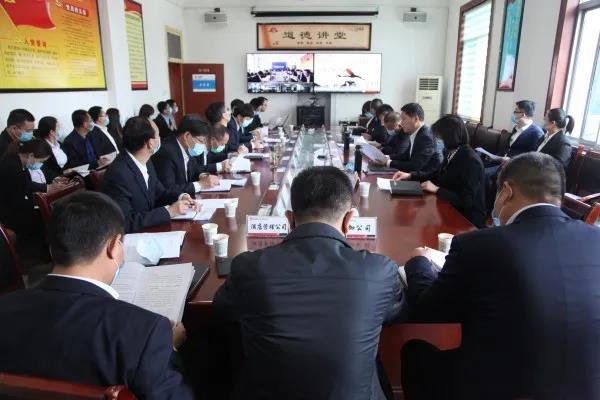 龍鋼集團(tuán)召開2020年對(duì)標(biāo)管理工作會(huì) 龍鋼集團(tuán)召開2020年對(duì)標(biāo)管理工作會(huì)