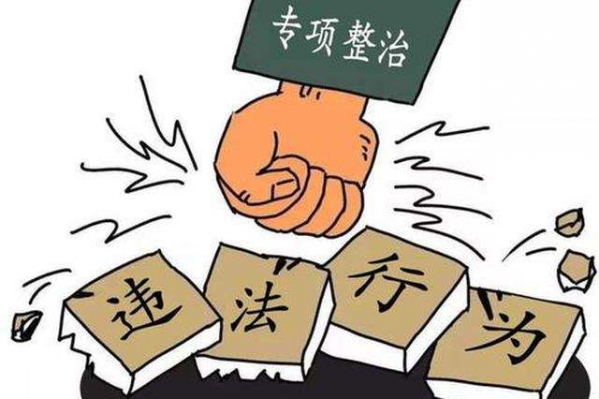 䓼F(tun)(xing)ι(sh)С@c(din)