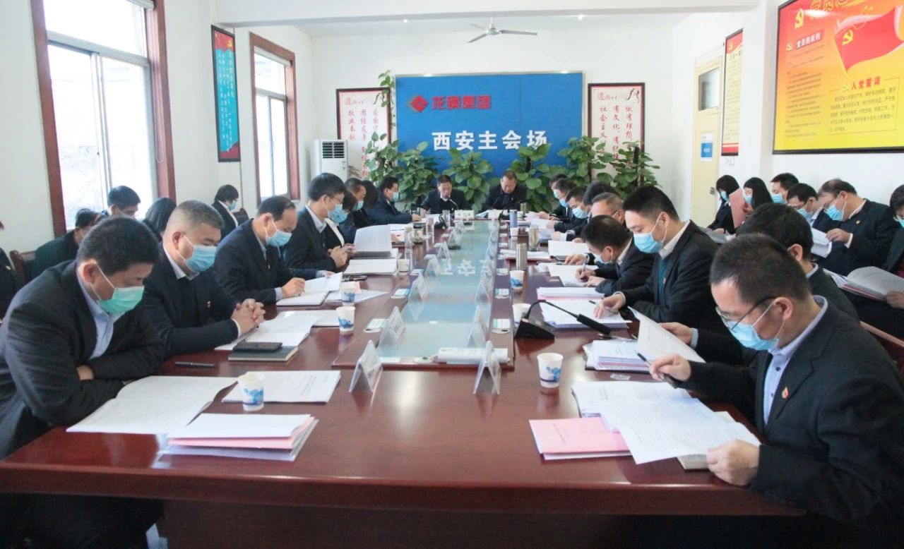 䓼F(tun)_(ki)Ĵ(hu)2021깤(hu)2021hί(hu)